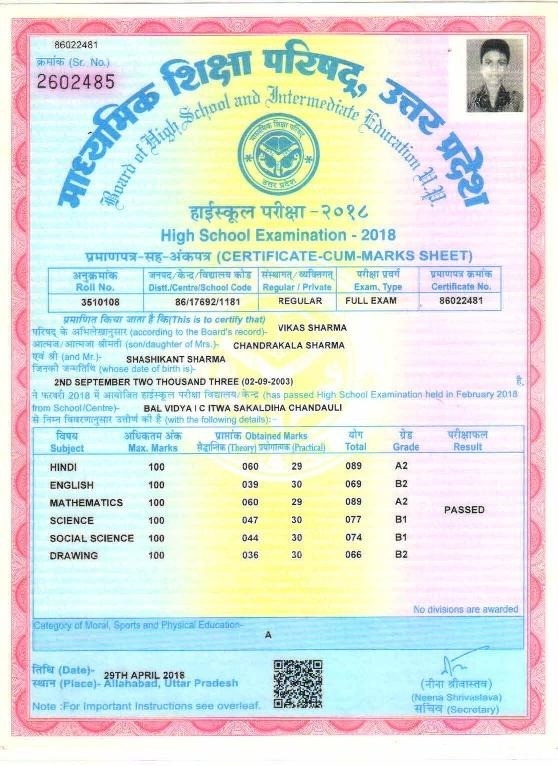 bsc